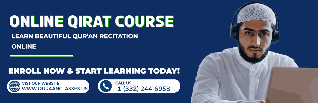 online-qirat-course